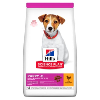 Hill's Science Plan Small & Mini Puppy 1.5KG