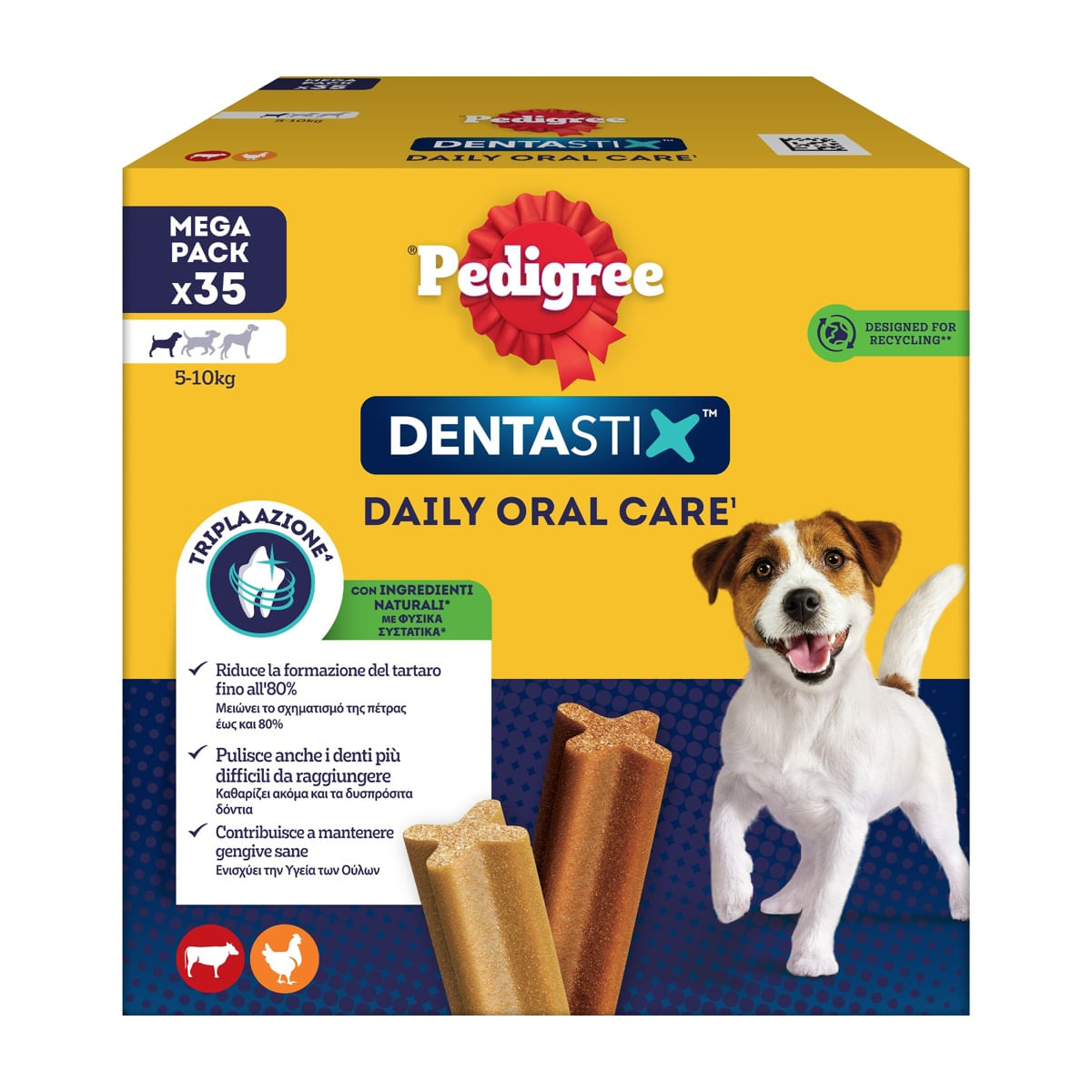 Pedigree Dentastix Daily Oral Care Small Dog Multipack 35PZ