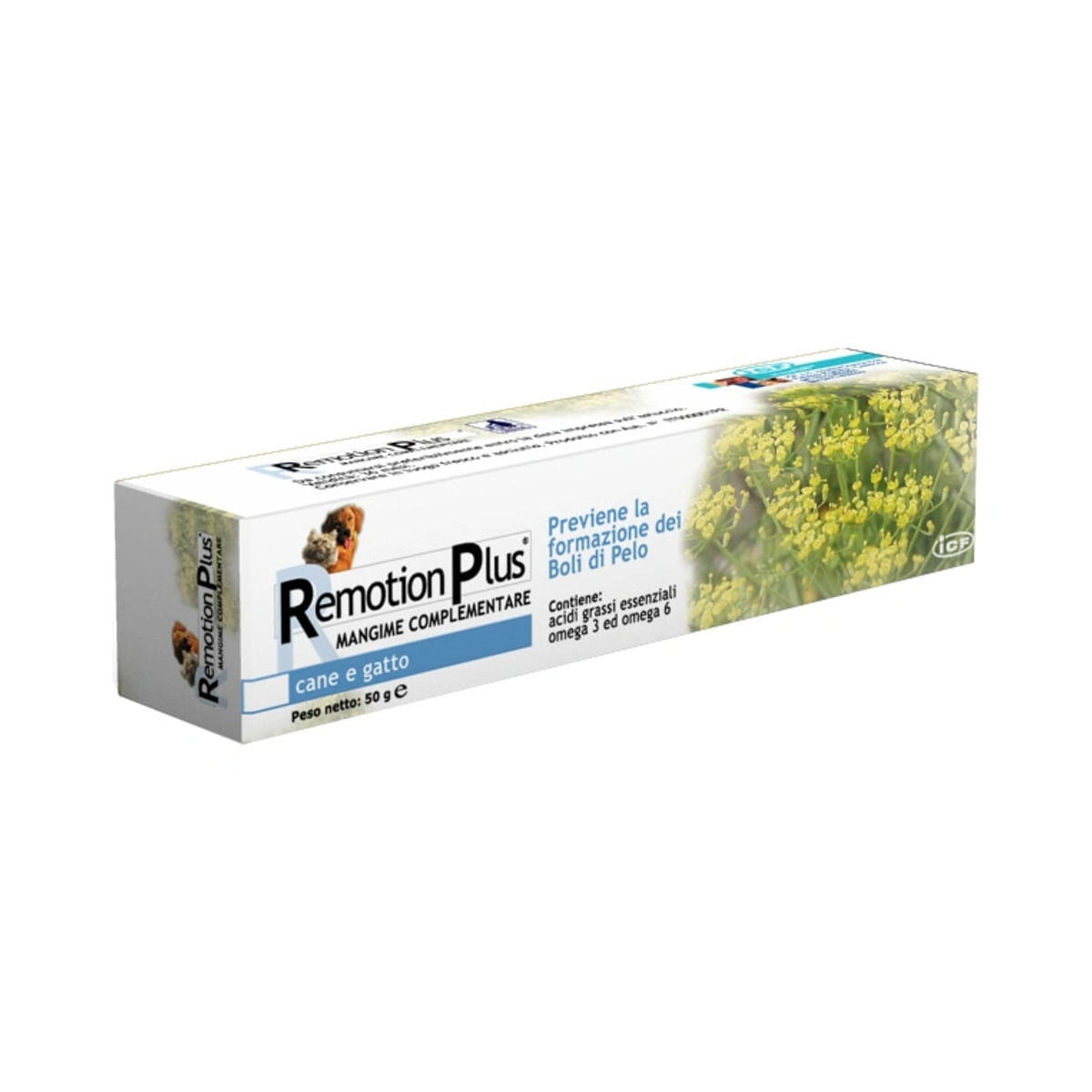 Remotion Plus 50G